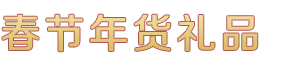 龙8国际网站怎么样